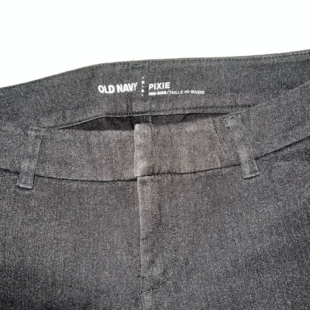 Old navy grey pants